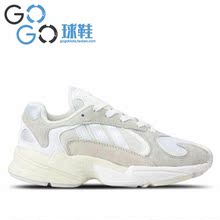 GOGO球鞋 adidas Yung-1 BD7659 7654 CG7121 7127 B37616 EF2674