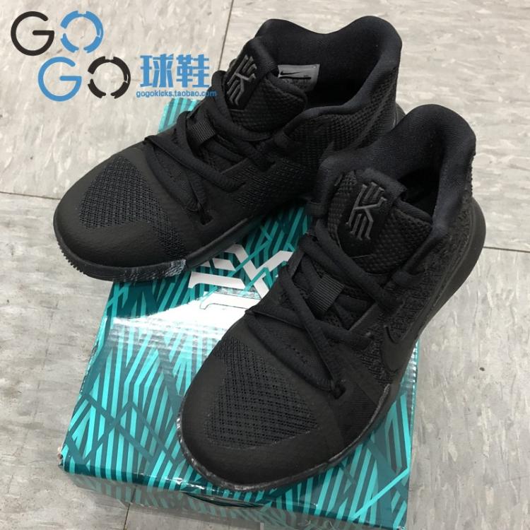 GOGO球鞋 Nike Kyrie 3 PS 欧文 黑魂 儿童篮球鞋 869985-005