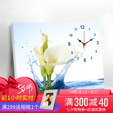 饰画简约厨房静音挂钟表水果电表箱免打孔遮挡壁画 现代客厅餐厅装