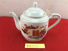 怀旧 老茶壶瓷器文革00 文革老瓷器茶壶 七八十年代 老茶壶
