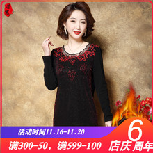 中老年女打底衫中长款上衣2018新款妈妈冬装洋气长袖加绒连衣裙图片