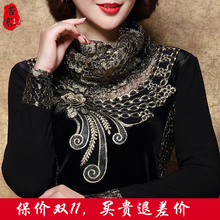 中老年秋装打底衫女新款长袖女装胖五十岁保暖加绒加厚妈妈冬装图片