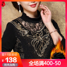 中老年冬装妈妈装宽松保暖打底裙半高领上衣中长款加绒加厚连衣裙图片