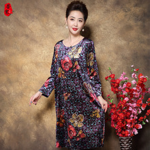 丝绒连衣裙女秋装女2018新款女装中老年女装气质印花中长款打底裙图片