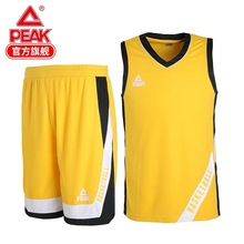 男中学生 匹克篮球服男夏季宽松透气速干吸湿排汗比赛服训练营套装