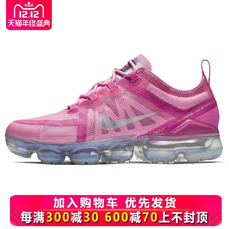 Nike Women's Shoe 2019 Autumn New AIR VAPORMAX Air Cushion Running Shoe AR6632-600