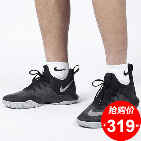 NIKE耐克男鞋2019夏新款ZOOM SHIFT缓震运动耐磨篮球鞋897653-002