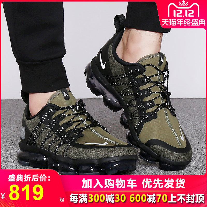 Nike Men's Shoe 2019 Autumn AIR VAPORMAX Sport Full Length Air Cushioned Shoes Running Shoe AQ8810-201