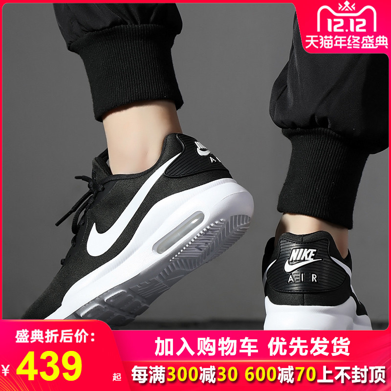 NIKE Nike Men's and Women's Shoes 2019 Autumn/Winter New Casual Shoes AIR MAX Cushioned Couple Running Shoe