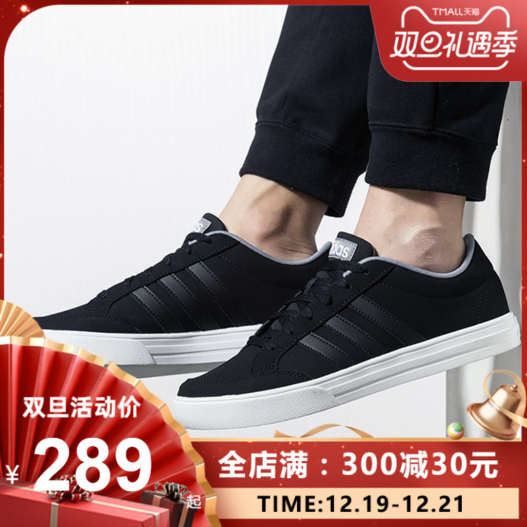 Adidas Men's Shoes 2019 Autumn New NEO Small White Shoes Canvas Sports Casual Shoes Board Shoes F34370