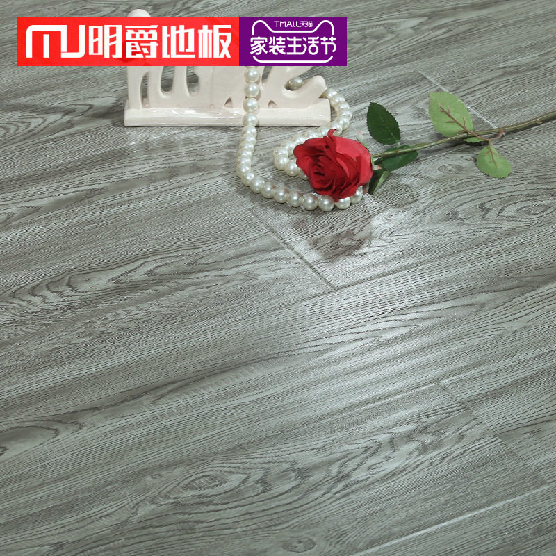 ����ľ����ʽǿ�����ϵذ�LY8115