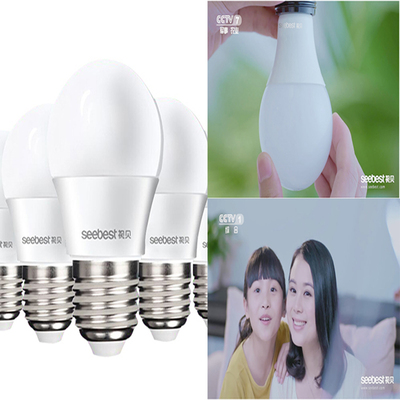 视贝节能灯性价比高吗