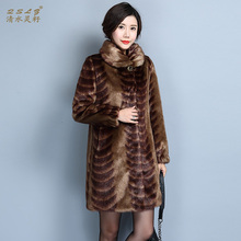 QSLZ/清水灵籽秋冬新款韩版休闲大衣2018中长款水貂皮草外套女装图片