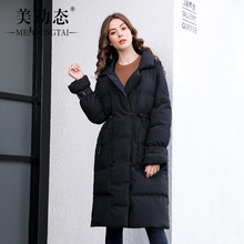 美动态特大码女装2018新款胖女人冬装中长款棉衣胖妹妹棉服200斤图片