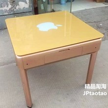 四口麻将机钢化玻璃盖板台盖板麻将桌面餐桌麻将机台面两用盖自动