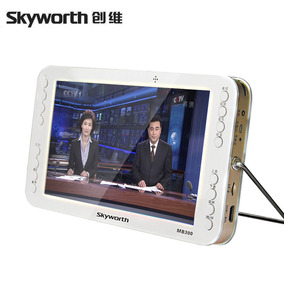 金正迷你移动电视机自带天线dtmb老人便携数