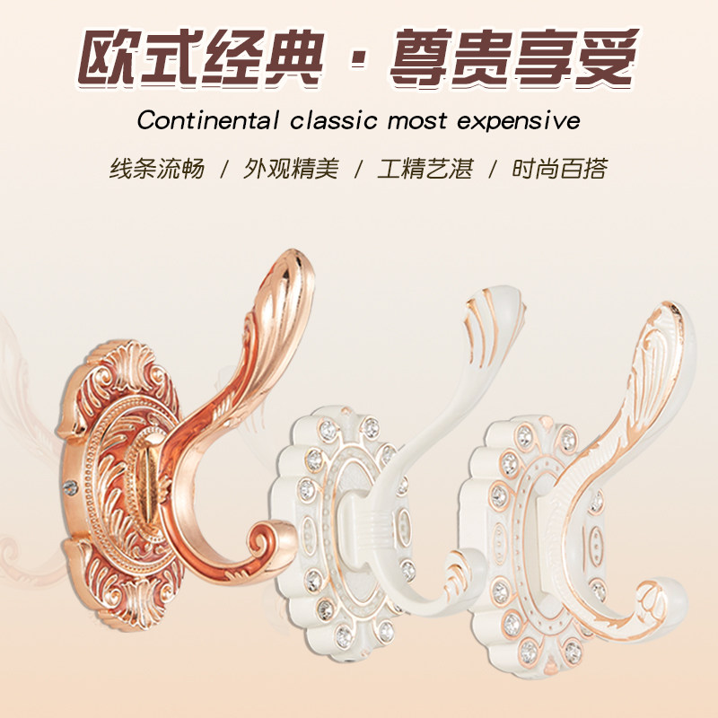 ��������ŷʽ���¹� 01-11