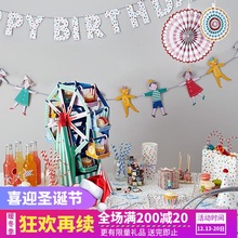 饰品 DIY家居点缀 出口英国 婴儿房旗帜装 多款 儿童聚会派对彩旗