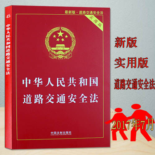 MK体育- MK体育官方网站- MK体育APP下载- 世界杯官方指定平台鼎湖区商业诋毁律师