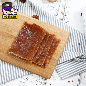 手撕豆皮素肉180g*2包