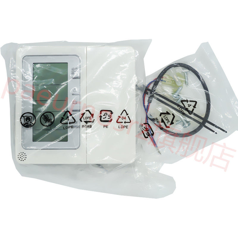 paeurnosrz��������յ�����ң����