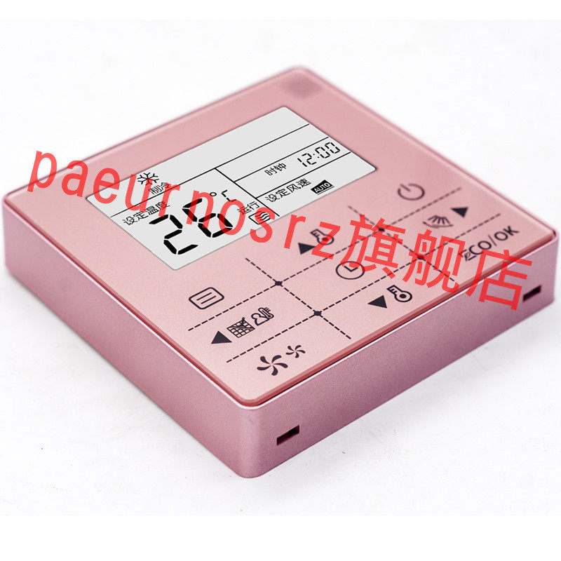 paeurnosr��ɫ����յ��߿���