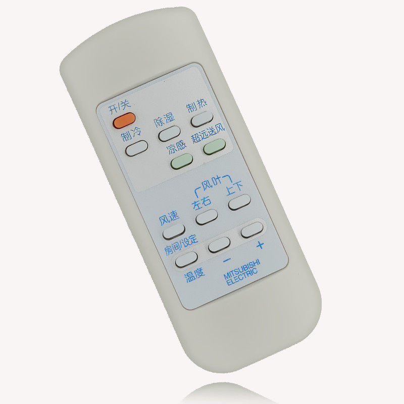 paeurnosrz����յ�ң����