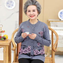 中老年人秋装女外套2018新款中年妈妈外搭开衫春秋洋气奶奶装上衣图片