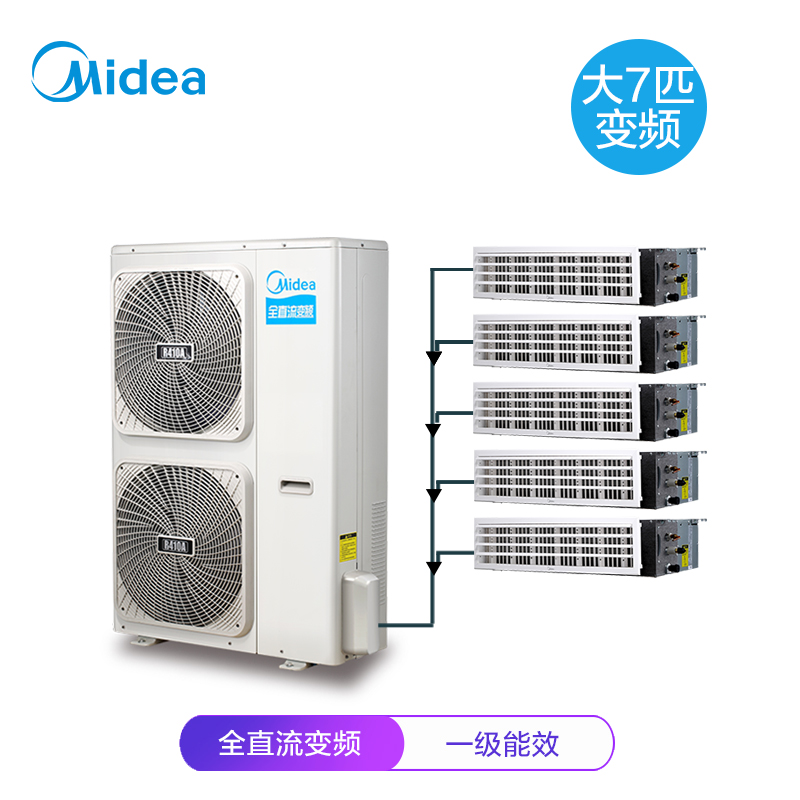 ��������յ� MDVH-V180W/N1-615TR(E1)