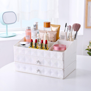 塑料抽屉式收纳盒