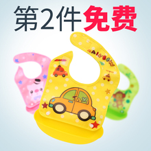 宝宝吃饭围兜喂防水婴儿童围嘴饭都兜衣幼儿超软仿硅胶食饭兜夏季