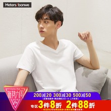 V领上衣服男装 潮流修身 打底衫 t恤男春夏装 时尚 韩版 美特斯邦威短袖