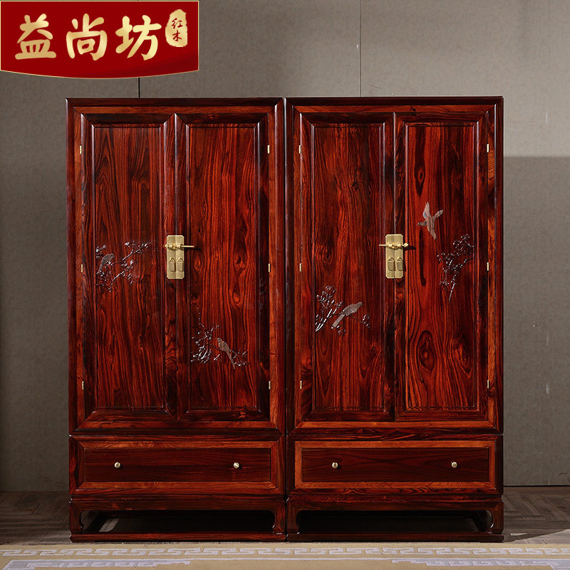 ���з��Ҿ�ʵľ��ʽ�¹� 47