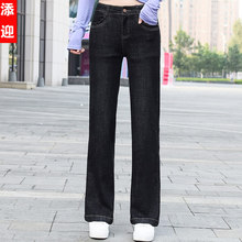添迎2018秋季女装新品加肥加大码200斤胖MM韩版宽松阔腿裤200斤潮图片