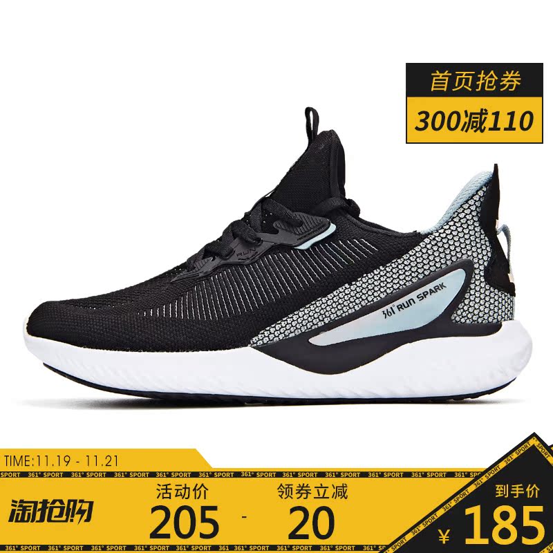 361 women's shoes, sports shoes, 2019 winter new student mesh breathable casual anti-skid shock absorption running shoes for women