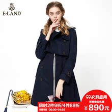 2件9折|ELAND春季女装英伦风收腰系带双排扣两穿中长风衣外套女图片