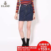 2件88折|ELAND秋冬女装韩版简约水洗牛仔包臀短裙A字裙女图片