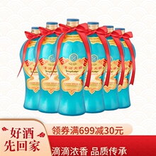 洋河大曲42度500ml x6 洋河官方旗舰店 浓香型白酒