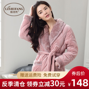 睡袍女冬法兰绒保暖加厚加长款秋冬加绒睡衣三层夹棉袄珊瑚绒浴袍