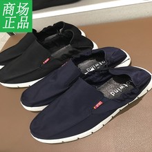 2018年春季新款 H30M8101 圆头单鞋 时尚 休闲布鞋 一脚蹬男士 热风正品