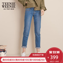 Teenie Weenie小熊2018冬季新款韩版女装休闲直筒牛仔九分裤长裤图片