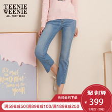 TeenieWeenie小熊2018冬新款女装韩版直筒修身显瘦微喇九分牛仔裤图片