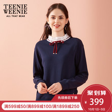 TeenieWeenie小熊2018秋冬新款女装韩版休闲长袖外穿早秋chic卫衣图片