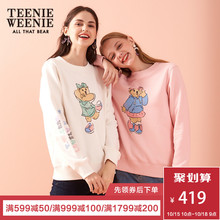 TeenieWeenie小熊2018秋冬新款女装韩版休闲套头上衣早秋chic卫衣图片