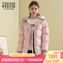 TeenieWeenie小熊秋冬新款女装短款羽绒服加厚连帽外套TTJD84C06A图片