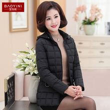 中老年棉衣女短款2018新款羽绒棉服时尚显瘦妈妈冬装小棉衣薄棉袄图片