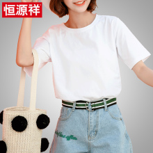 恒源祥夏季宽松休闲白色T恤纯色圆领薄款上衣体恤短袖女2018新款图片