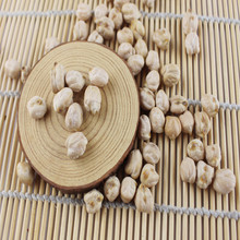 鼎橙 木垒鹰嘴豆生500g 五谷杂粮 米面粮油