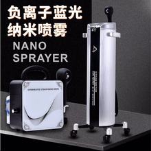 美发纳米护理喷雾机头发补水烫染护发器微雾机篮光纳米喷枪护发仪