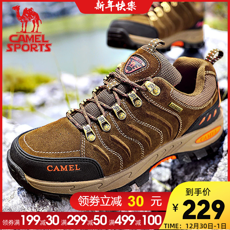 Camel hiking shoes for men and women in winter, waterproof, anti slip, wear-resistant, low top travel, outdoor shoes, hiking shoes